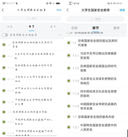 5c50029c143ee1a9d0da1f8a3c54935.png