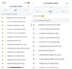 6e0a54fb6b1b6ed684959c9bdb9f787.png