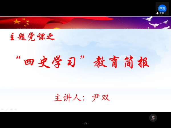 图片3.png