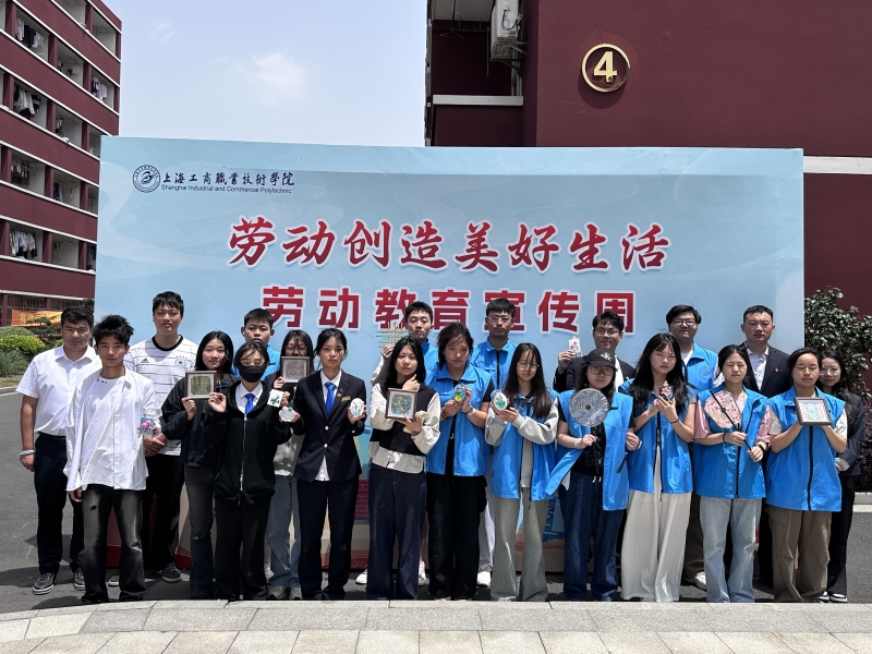 微信图片_20250506152101.jpg