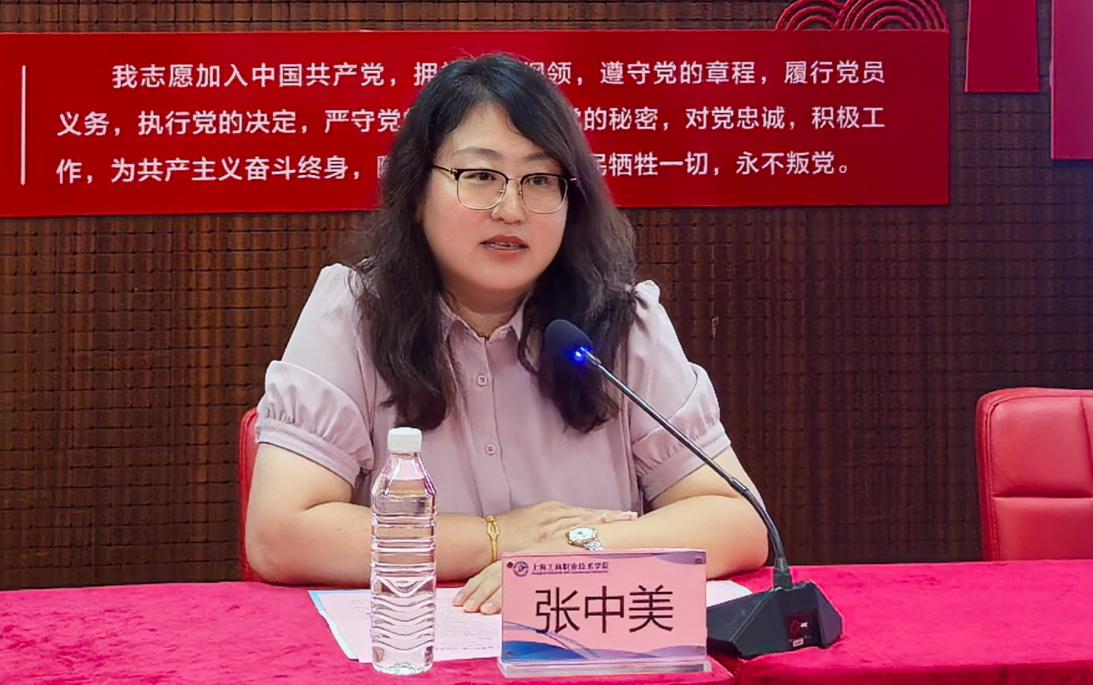 “以培训强能力，以担当践使命”  我校顺利举行2025年“菁英工程”培训班——新生班长培训