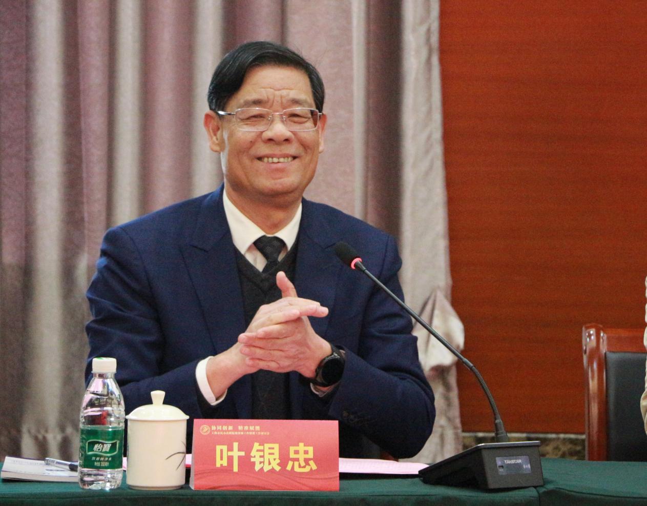 ​协同创新 精准赋能  ——上海工商职业技术学院成功举办上海市民办高职院校资助工作联盟工作研讨会