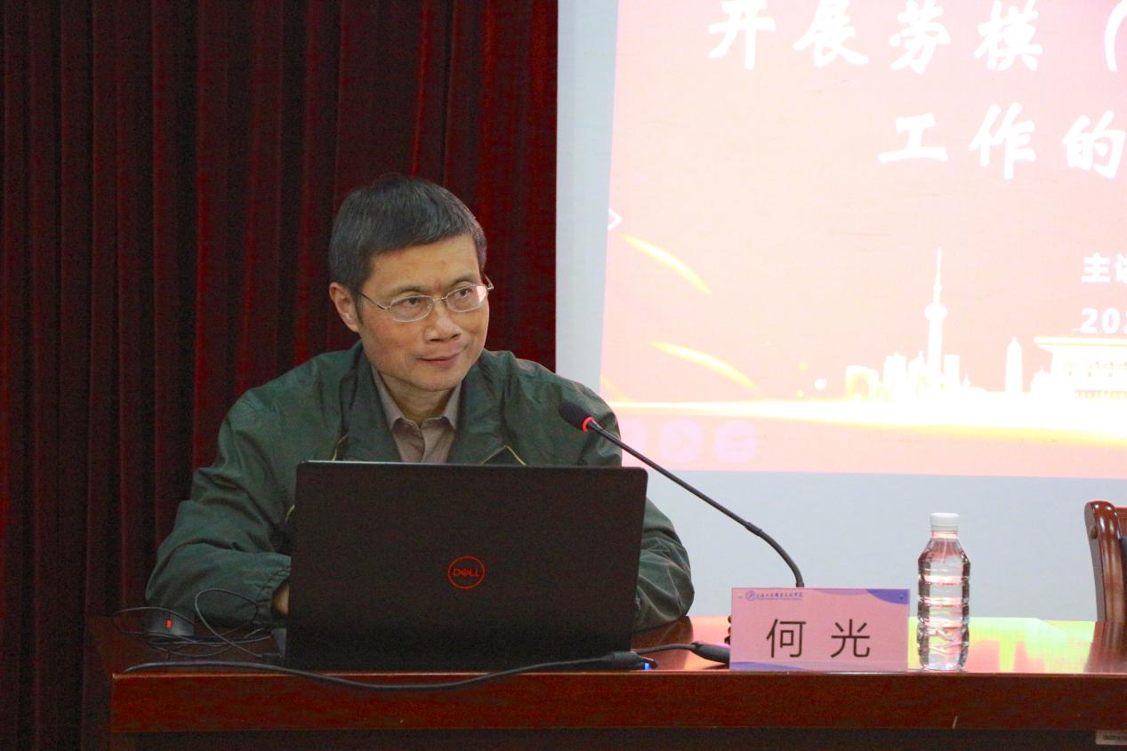 深耕育人实效 赋能成长之路 ——我校开展劳模工匠进校园讲座培训