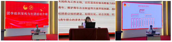 word_image_17895185505.png